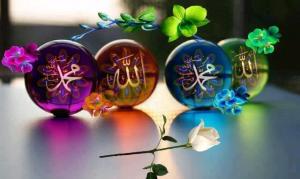Princess Urwa's Avatar